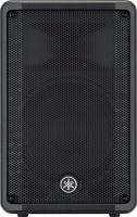 Yamaha DBR10 700W Speaker (USED)