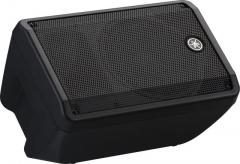 Yamaha DBR10 700W Speaker (USED)
